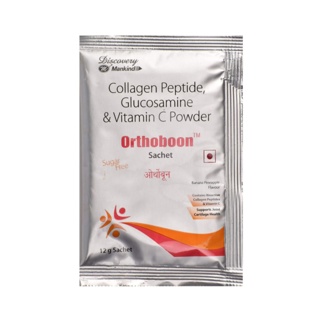 Orthoboon Sachet