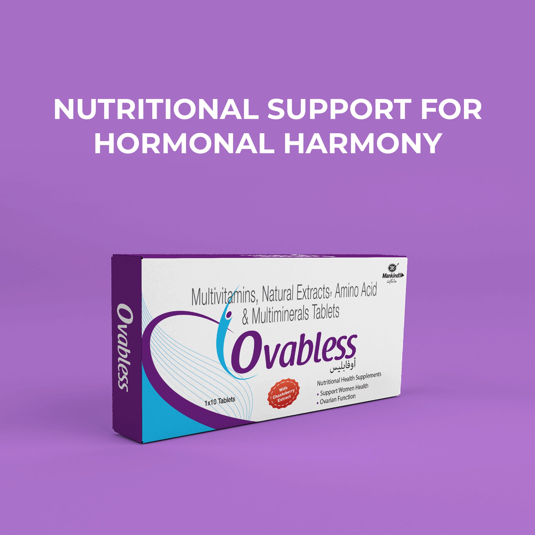 Ovabless tablet (10 tablets)