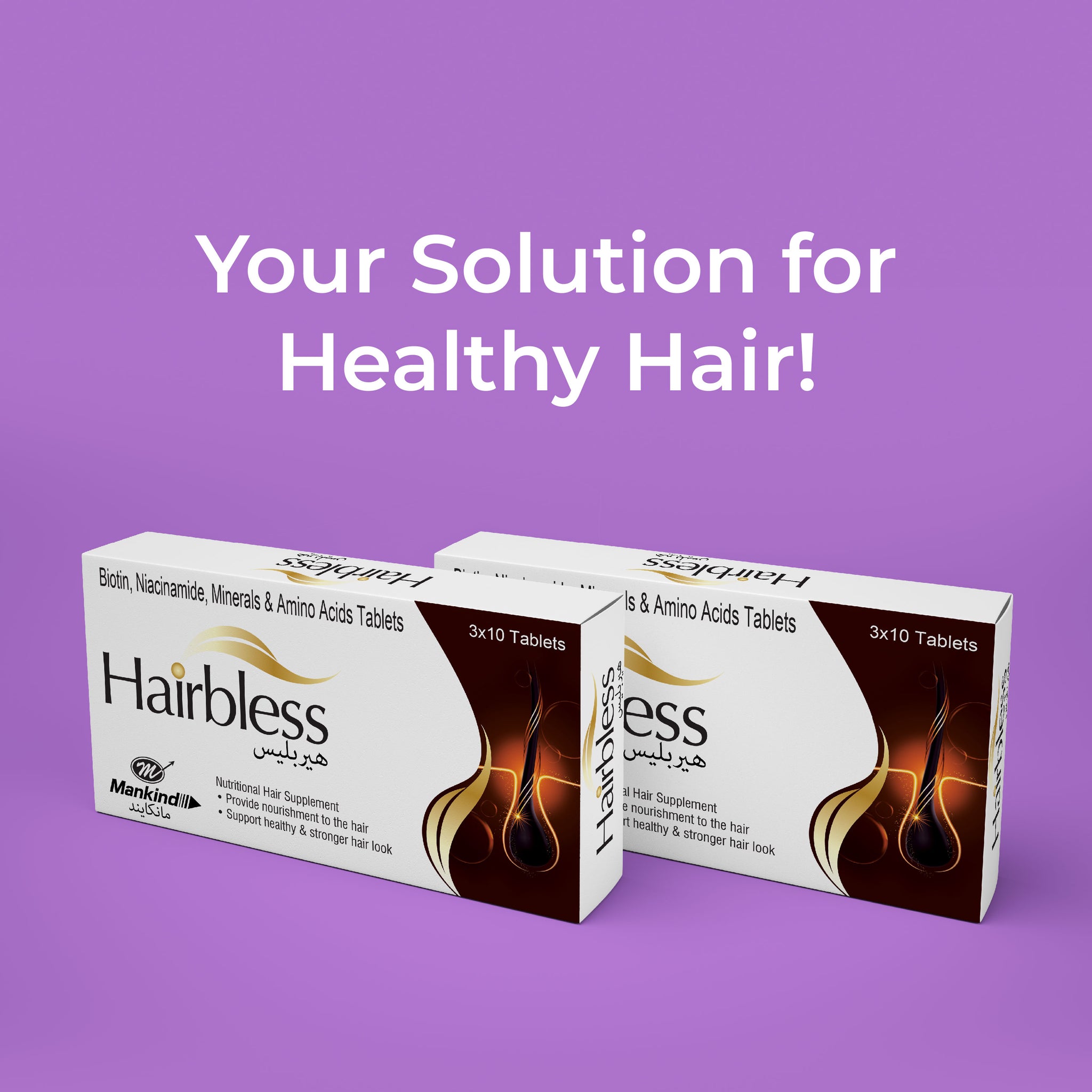 Hairbless Tablet (Pack of 10x3)