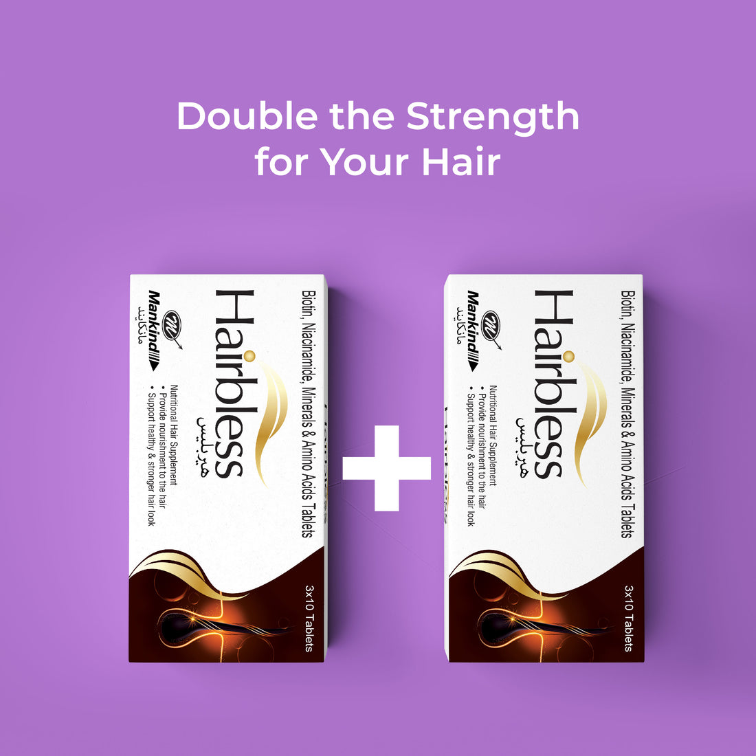 Hairbless Tablet (Pack of 10x3)