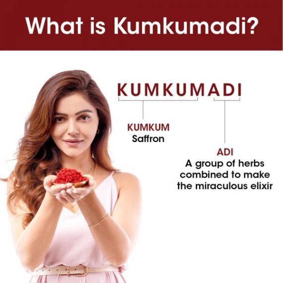 what is TAC kumkumadi day cream 