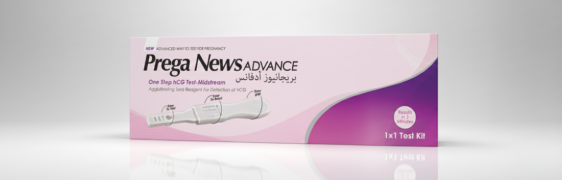 Prega News Advance pregnancy test kit packaging on a light gray background